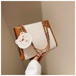 Elegant Noir Chain Handbag
